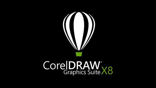 CorelDRAW X8 中文版64位免费下载【亲测可用】