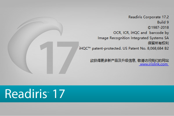 光学识别 OCR 软件 Readiris Corporate 17.2.9.0 中文多语免费版