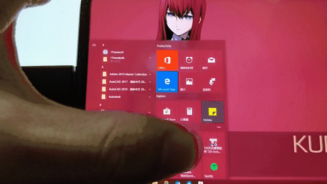 Windows 又一新鲜利器，把你的手机、平板变成「电脑扩展屏幕」