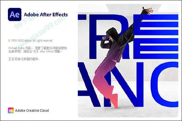 Adobe After Effects 2021 V18.2.1.8中文免费版